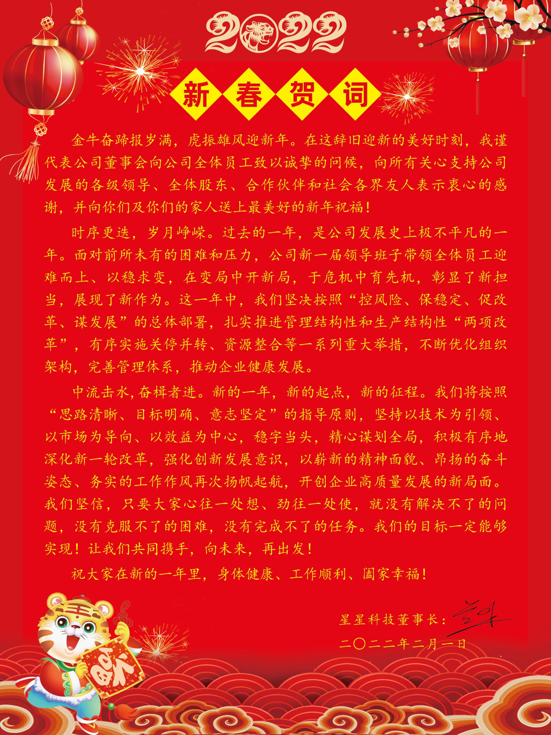 59163027_1690439877.jpg